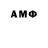 MDMA молли HorseK Fobster
