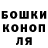 A PVP мука Alita Khanumyan