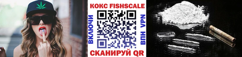 COCAIN Эквадор  Киреевск 