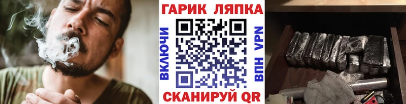 ГАШ 40% ТГК Киреевск