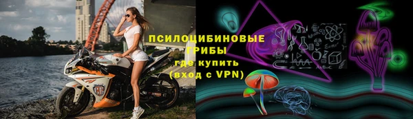 кокаин премиум Алексеевка
