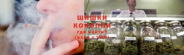 кокаин премиум Алексеевка