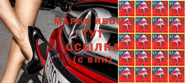 меф Алзамай