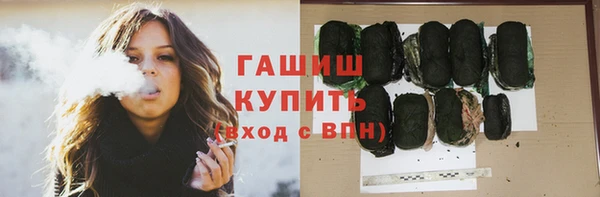 сатива Алексин