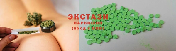 меф Алзамай