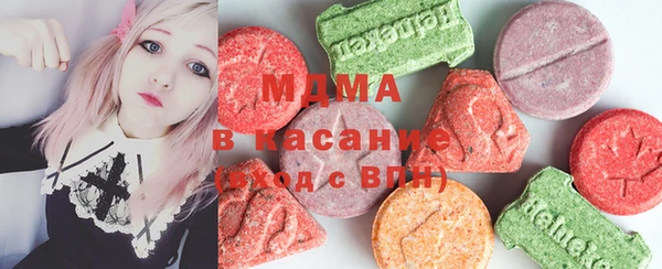 кокаин премиум Алексеевка