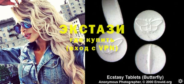 кокаин премиум Алексеевка