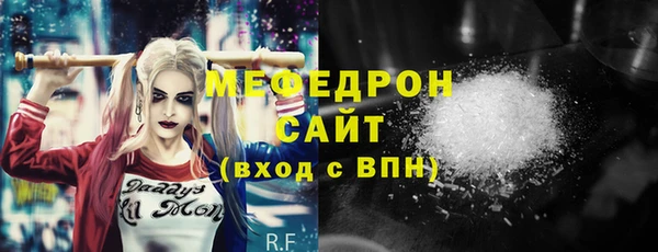 меф Алзамай