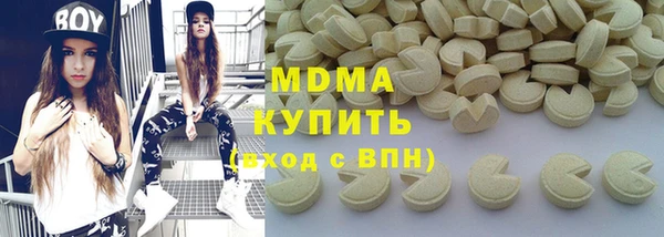 меф Алзамай
