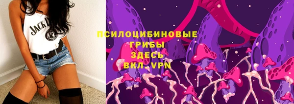 меф Алзамай