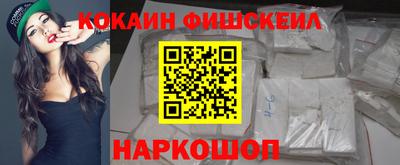 а пвп мука Гудермес