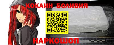 круглые Гуково