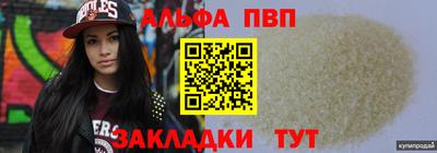 круглые Гуково