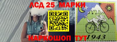 круглые Гуково