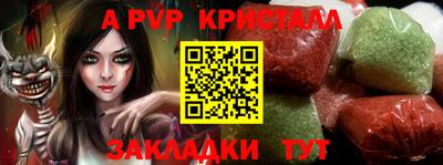 круглые Гуково