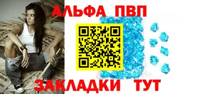 круглые Гуково