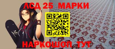 а пвп мука Гудермес