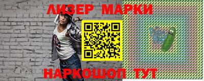мефедрон Гулькевичи