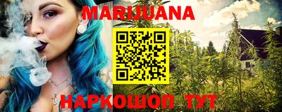 круглые Гуково
