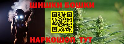 мефедрон Гулькевичи