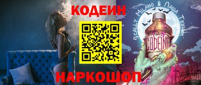 а пвп мука Гудермес