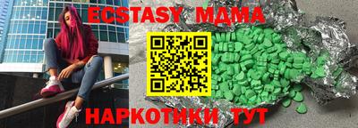круглые Гуково