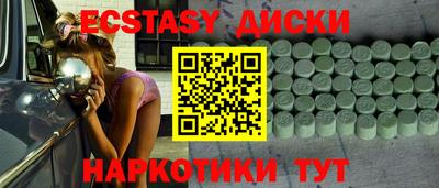 а пвп мука Гудермес