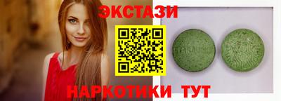 мефедрон Гулькевичи