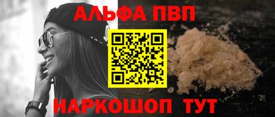 круглые Гуково