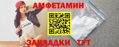 а пвп мука Гудермес