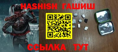 круглые Гуково