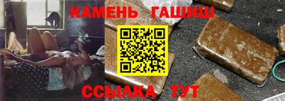 а пвп мука Гудермес