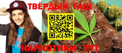 круглые Гуково