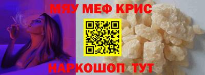 а пвп мука Гудермес