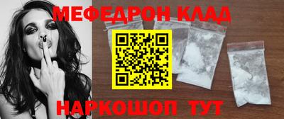 а пвп мука Гудермес