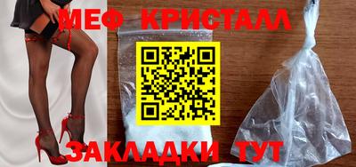 круглые Гуково